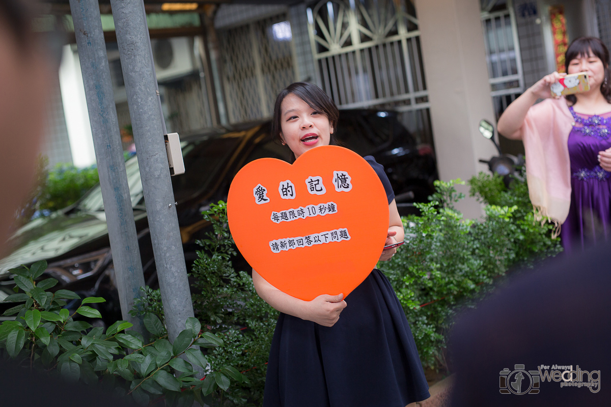 志堯芳瑜 文定迎娶儀式 新竹市北區 婚攝香蕉 永恆記憶 婚禮攝影 台北婚攝 #婚攝 #婚禮攝影 #台北婚攝 #婚禮拍立得 #婚攝拍立得 #即拍即印 #婚禮紀錄 #婚攝價格 #婚攝推薦 #拍立得 #婚攝價格 #婚攝推薦